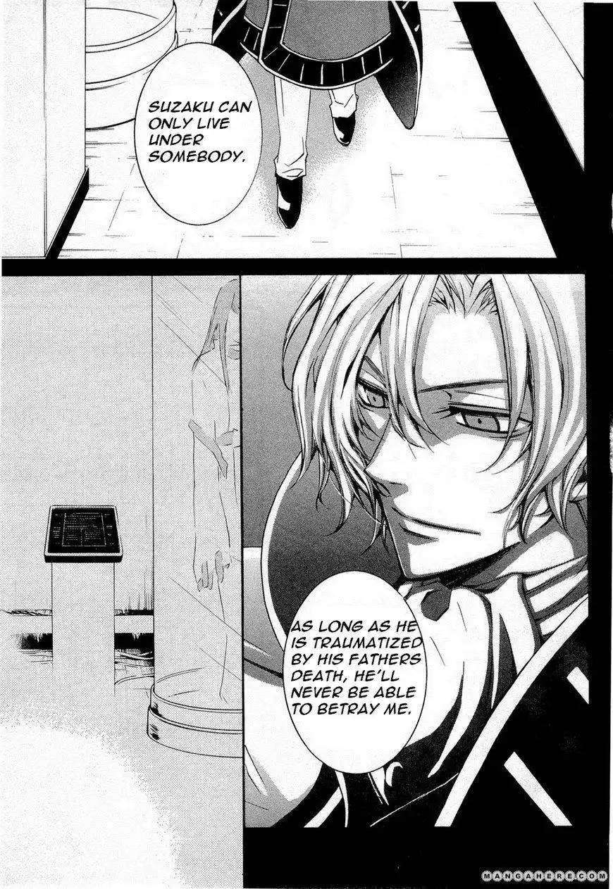 Code Geass: Suzaku of the Counterattack Chapter 7 33